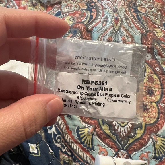 Bomb Party Ring - Picture 2 of 2